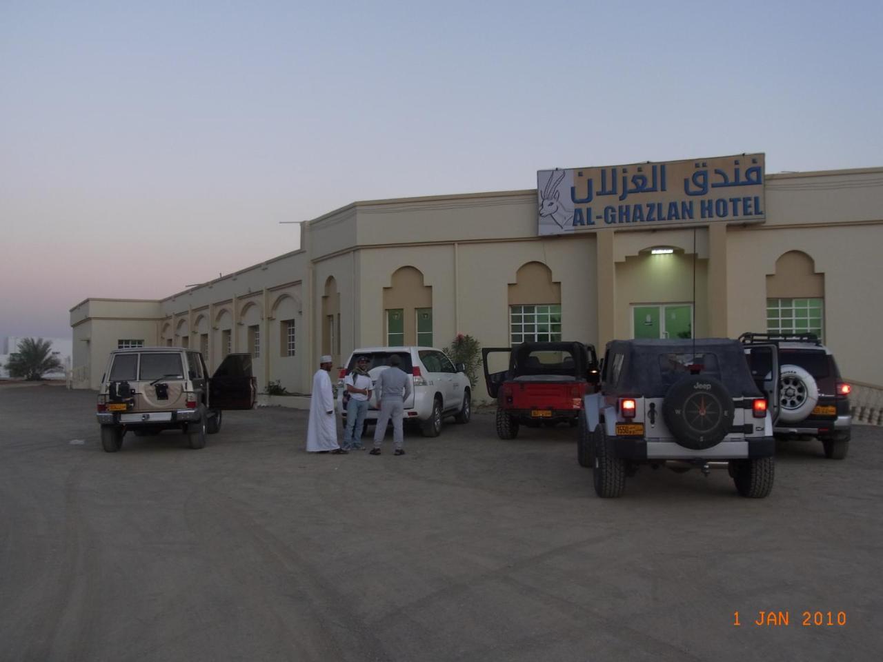 Al Ghazlan Hotel Sinaw Ruddah Bagian luar foto