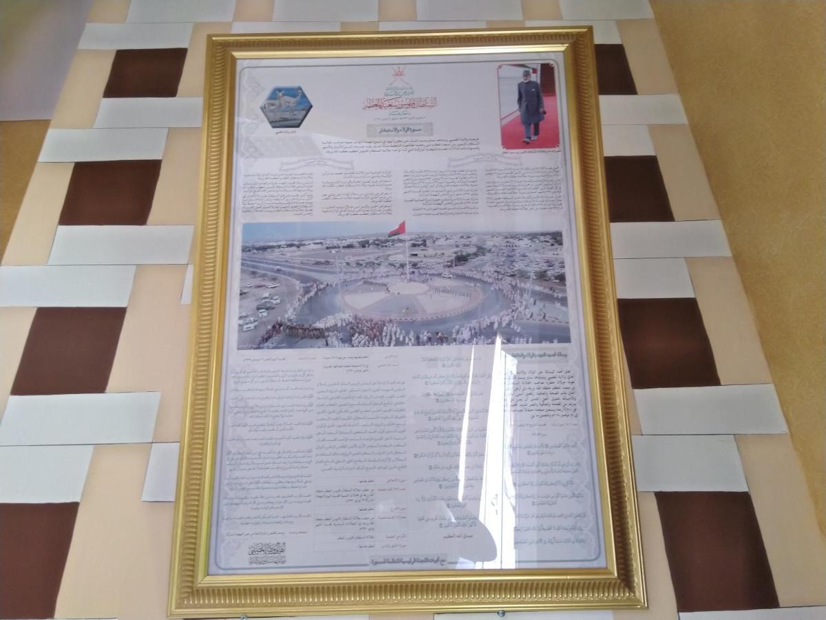 Al Ghazlan Hotel Sinaw Ruddah Bagian luar foto